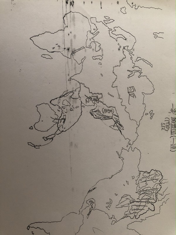 第1世界 和央歌の歴史 現実の世界地図ベース