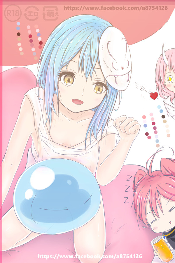 転生したらスライムだった件