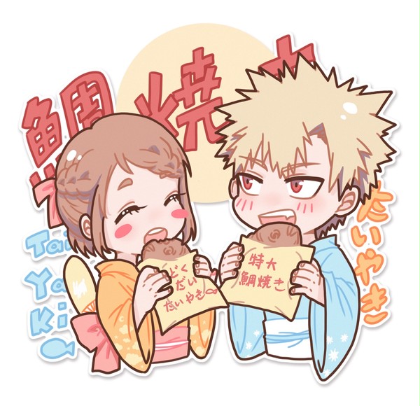 勝茶From weibo