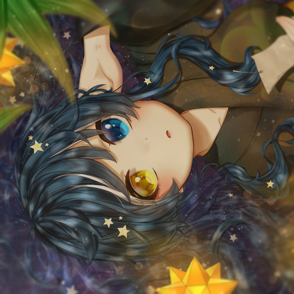 星