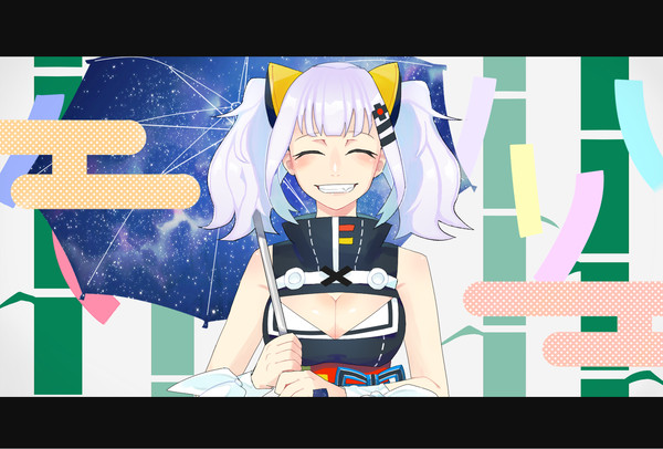 たとえ雨でも眩しいくらい
