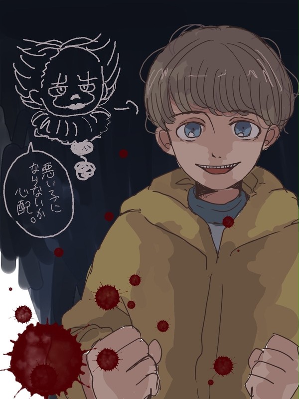 ほぼITのついぷろ少し