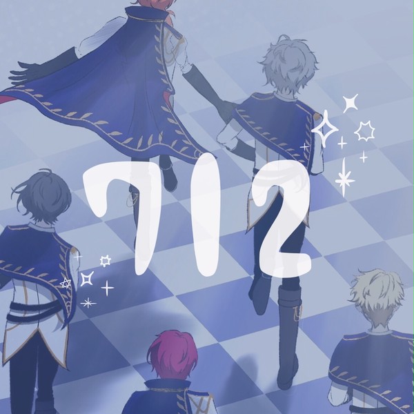712