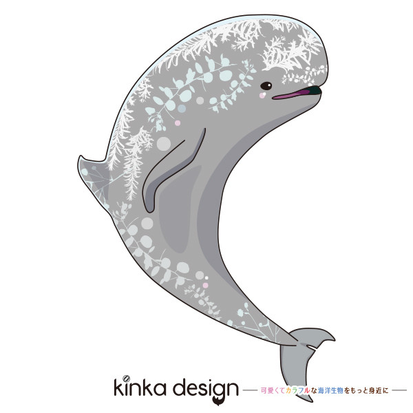 オキゴンドウ・ハナゴンドウ