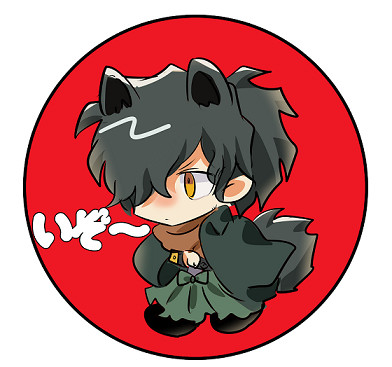 FGOログ