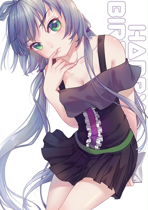 二人三角，洛天依