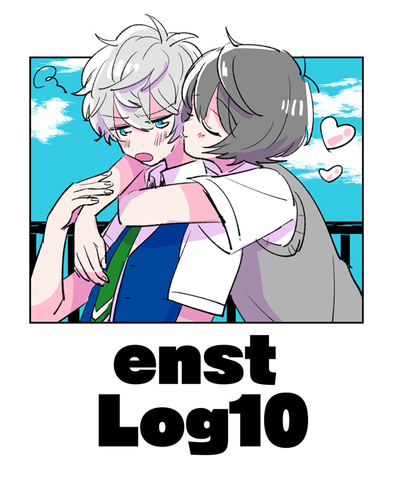 enstLOG#10