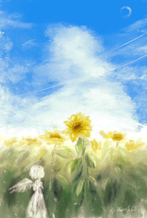 夏と天使