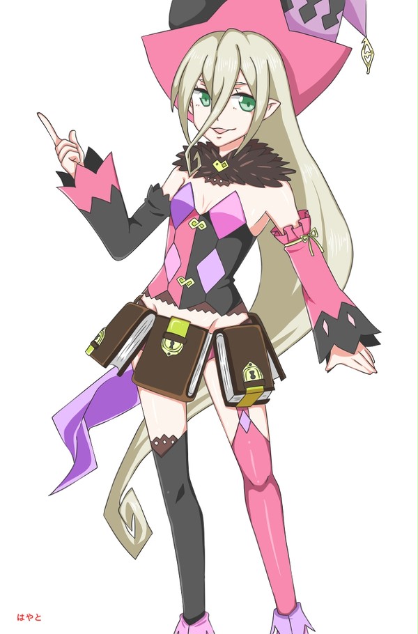 マギルゥ