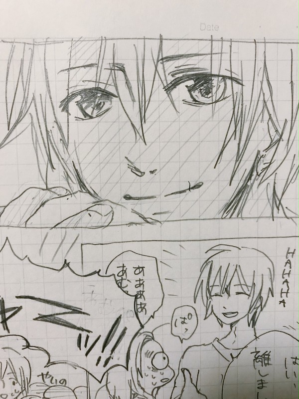 あむあず Twitterログ