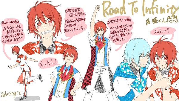 RTI感想