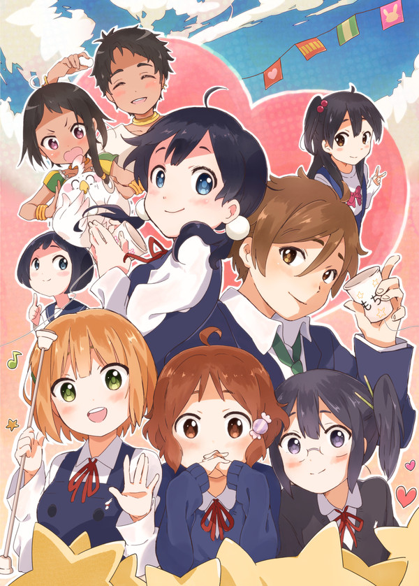 たまけっと６