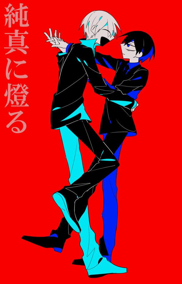 (BL)純真に燈るログ3