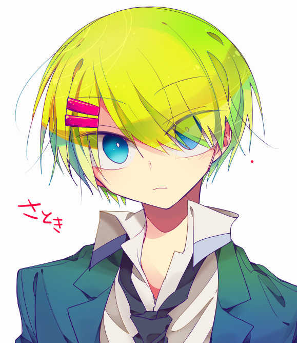 創作(+α)ログ12
