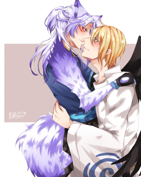 陰陽師