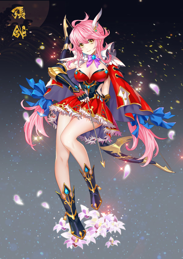張コウ