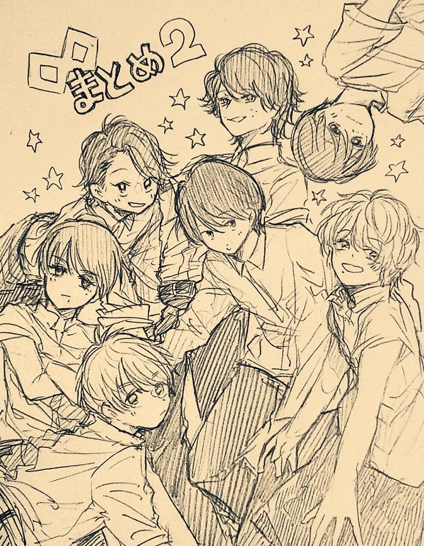 に
