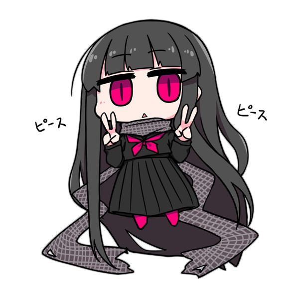 おりゅうさん