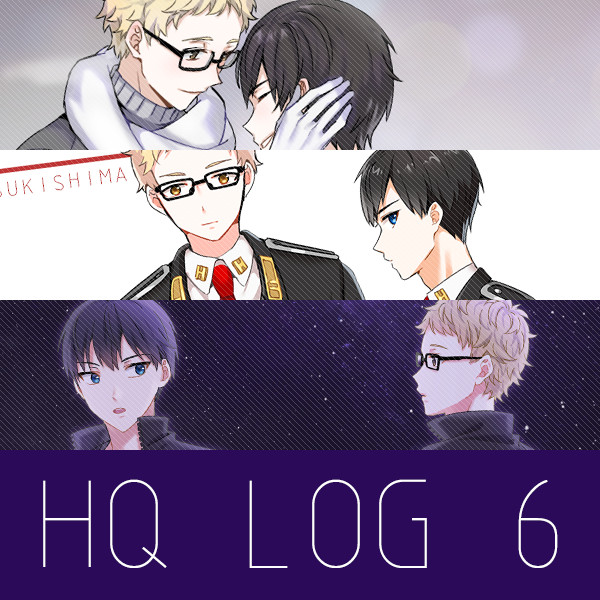 【HQ】LOG6