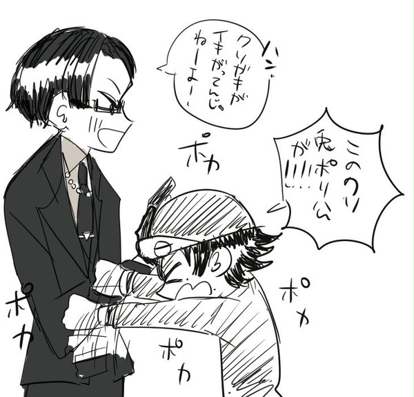 ヒプマイ絵まとめ2