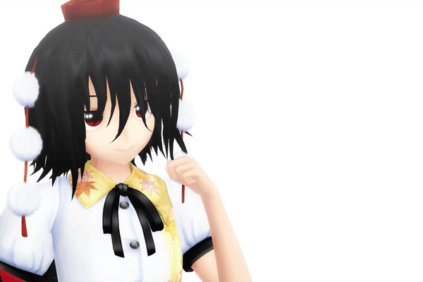 それな