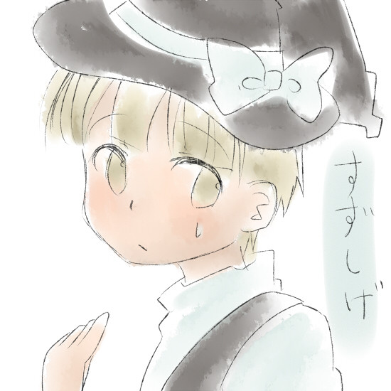お題箱より
