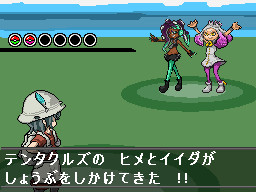 ポケモン風テンタクルズのドット絵