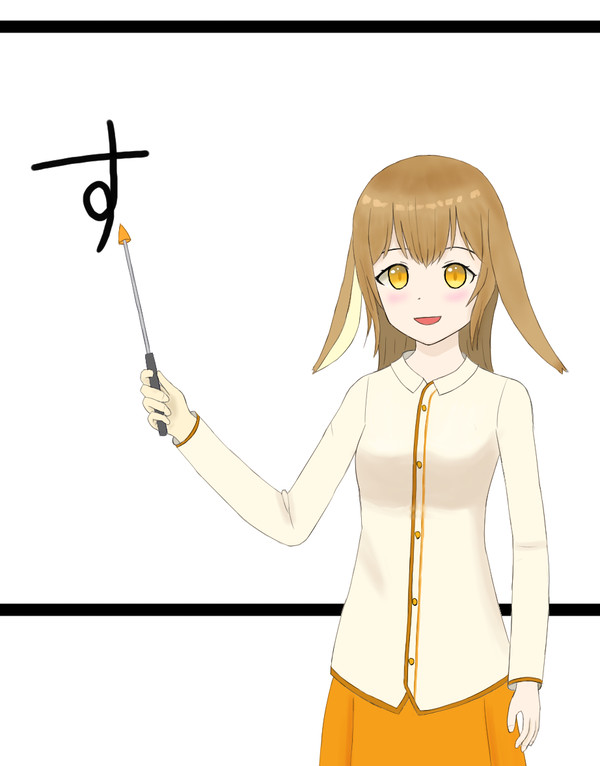 因幡はねるちゃん