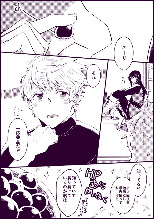 10周年おめでとう!!