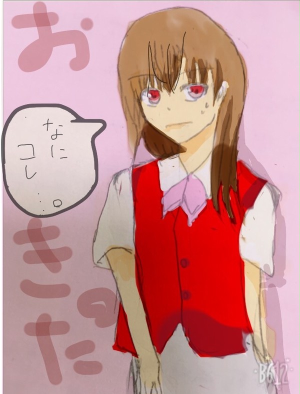 ぴくしぶすけっちの練習