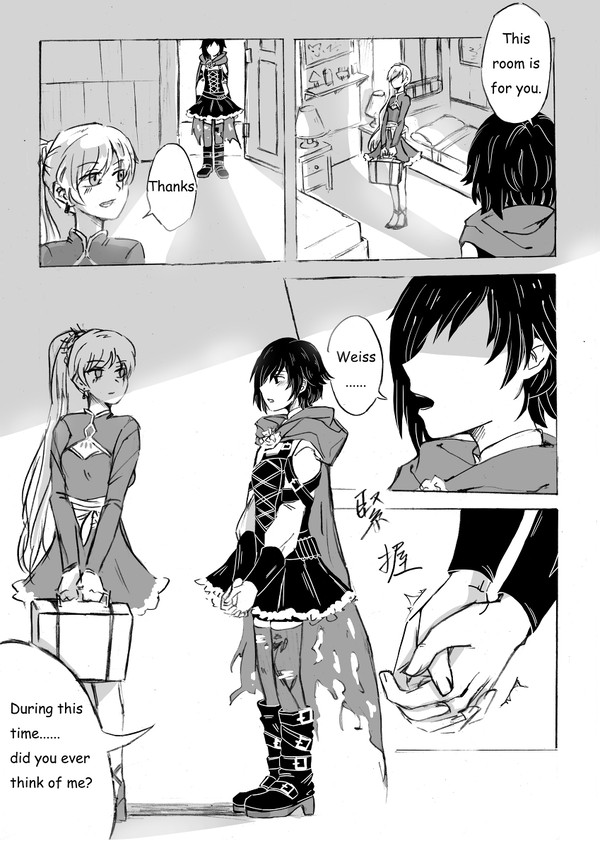【RWBY】Did you miss me?