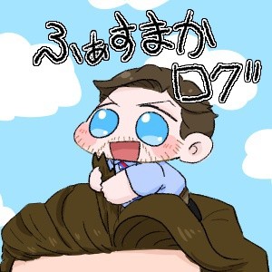 ふぁすまかログ１