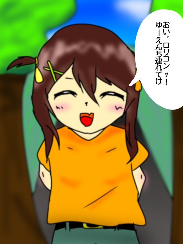 無題