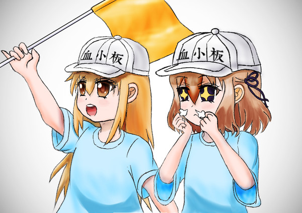血小板...XD!?