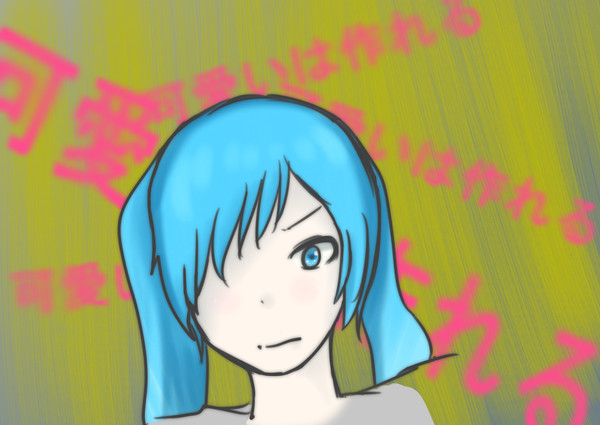 落書き