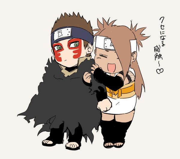 シンチョウ