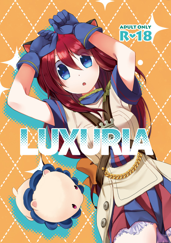 【c94】8/10　新刊予定サンプル