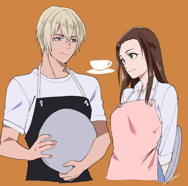 あむあずとか