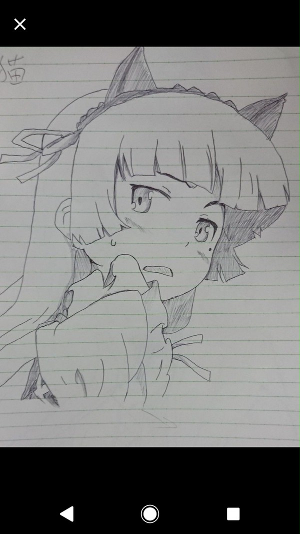 俺妹の黒猫 描いてみたったー
