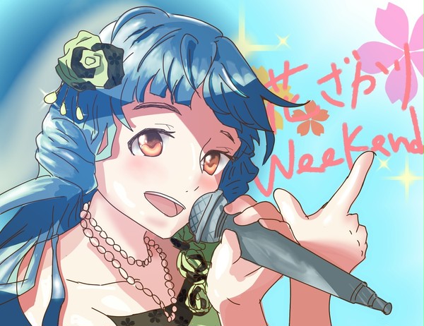 it's like a magic♪