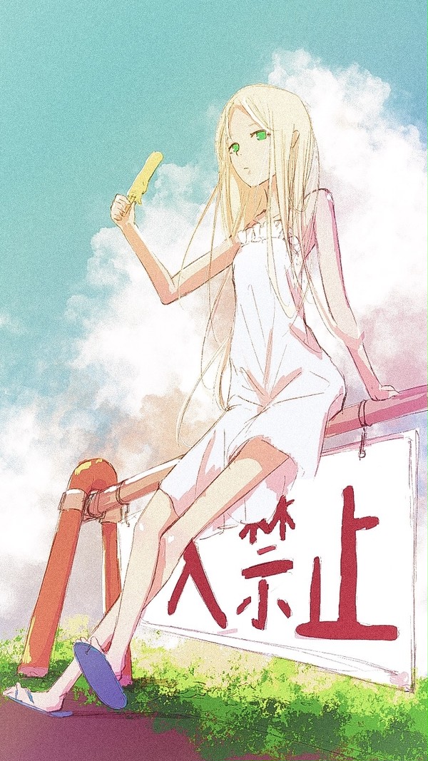 夏、アイス