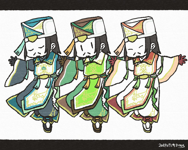 陳宮４枚