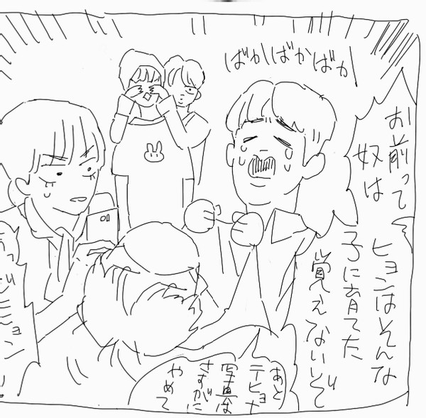 まっしろBTS