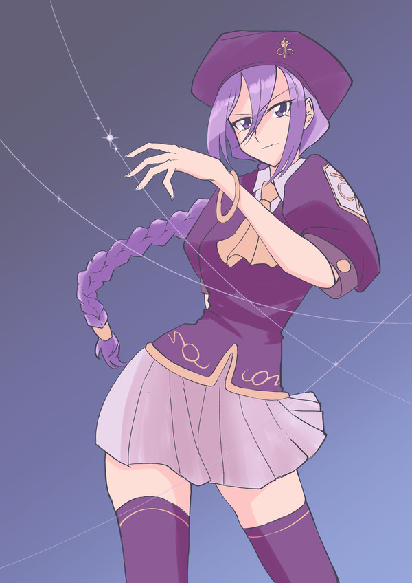 シオン！！！
