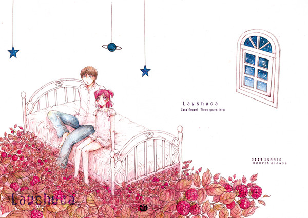 【ココのぞ】Lavshuca(ラヴーシュカ)【web再録】