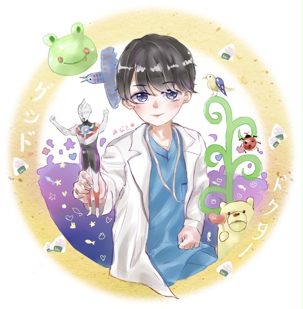湊先生