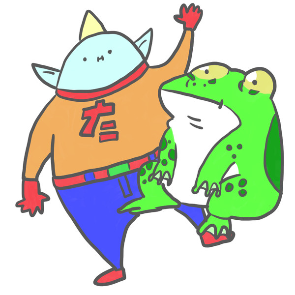 うちゅう人 田中太郎