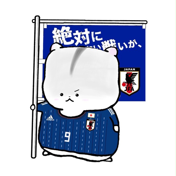 はむたん（日本代表）