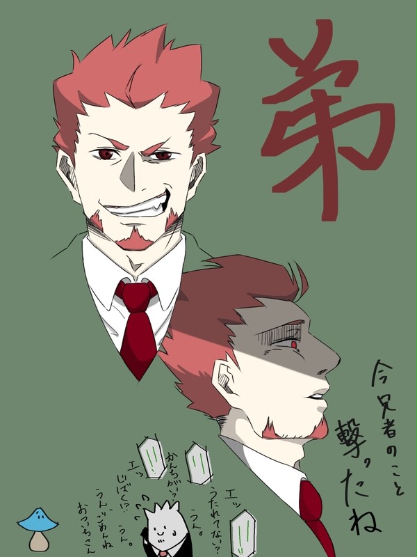 初描き弟者さん