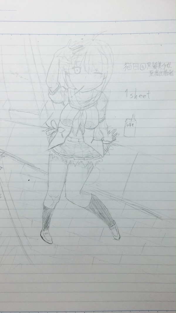 無題